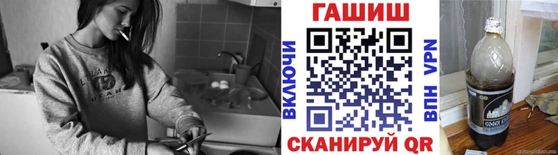Где купить наркоту Новозыбков АМФ  Каннабис  НБОМе  Мефедрон  Гашиш  A PVP 