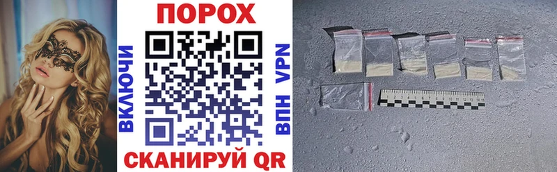 Amphetamine Premium  ссылка на мегу рабочий сайт  Новозыбков 