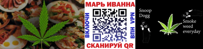 где купить наркоту  Новозыбков  Cannafood конопля 