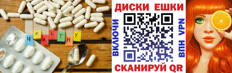купить   Новозыбков  гидра ссылка  Экстази 250 мг 