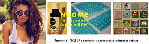 дурь Алексеевка