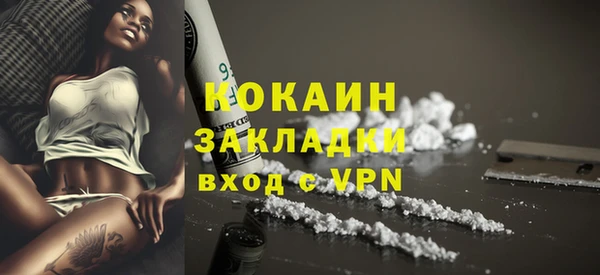 гашиш Алзамай