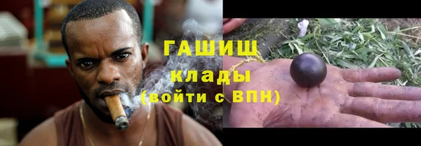 дурь Алексеевка