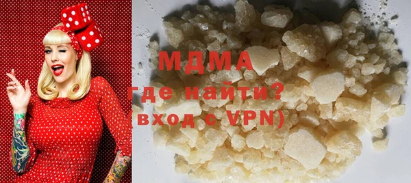 гашиш Алзамай