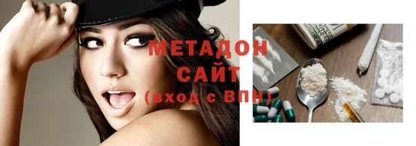 молекула духа Алексин
