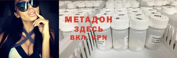 гашиш Алзамай