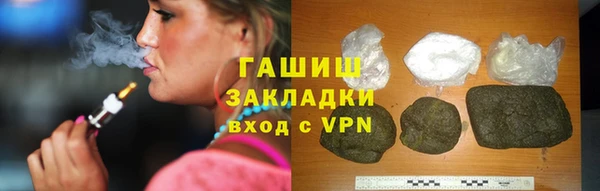 гашиш Алзамай