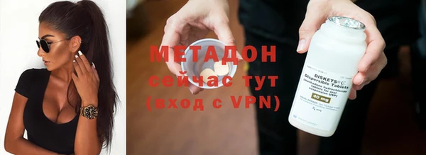 дурь Алексеевка