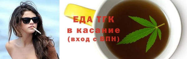 гашиш Алзамай
