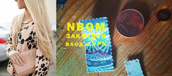 гашиш Алзамай