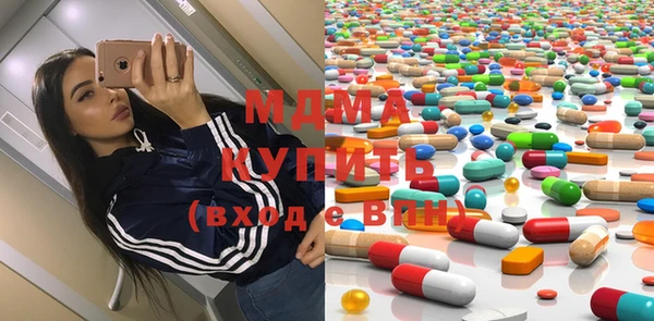 гашиш Алзамай