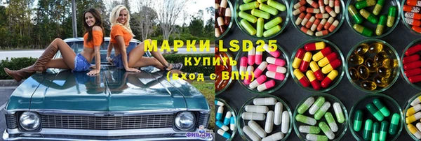 дурь Алексеевка