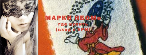 гашиш Алзамай