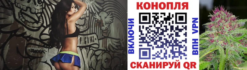 даркнет сайт  Новозыбков  Конопля VHQ 